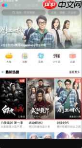 酷喵影视投屏怎么快进 优酷视频快进方法介绍