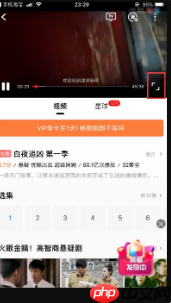 酷喵影视投屏怎么快进 优酷视频快进方法介绍