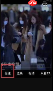 酷喵影视投屏怎么快进 优酷视频快进方法介绍