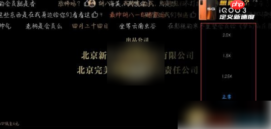 酷喵影视投屏怎么倍速 优酷视频倍速播放方法介绍