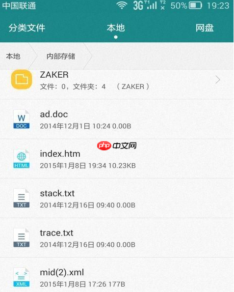 优酷播放器如何打开本地文件 具体操作方法介绍
