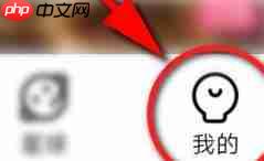 优酷app如何兑换会员 优酷app兑换会员码方法介绍