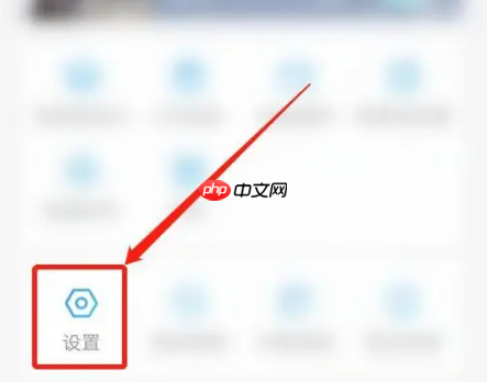 酷喵影视怎么更新 优酷视频更新最新版本的方法