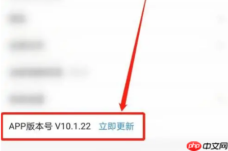 酷喵影视怎么更新 优酷视频更新最新版本的方法