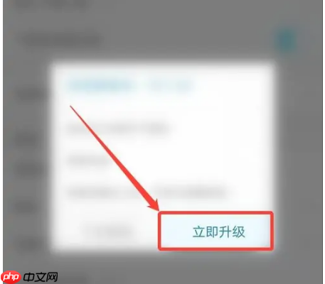 酷喵影视怎么更新 优酷视频更新最新版本的方法