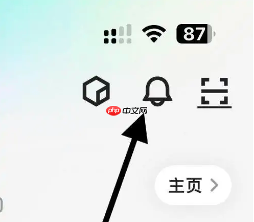 优酷视频为什么弹幕关闭中 优酷弹幕关闭中打不开弹幕解决方法