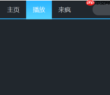 优酷视频怎么转换格式 具体操作步骤