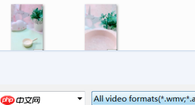 优酷视频怎么转换格式 具体操作步骤