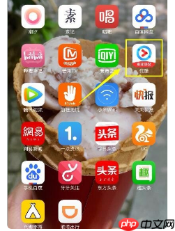 优酷视频如何投屏到电视 优酷视频投屏到电视方法