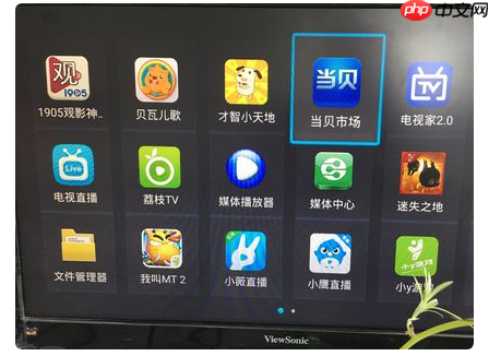 优酷视频如何投屏到电视 优酷视频投屏到电视方法