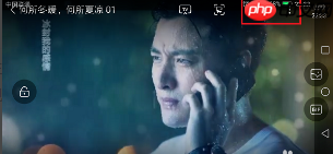 优酷播放器为什么没有弹幕了 没有弹幕解决方法