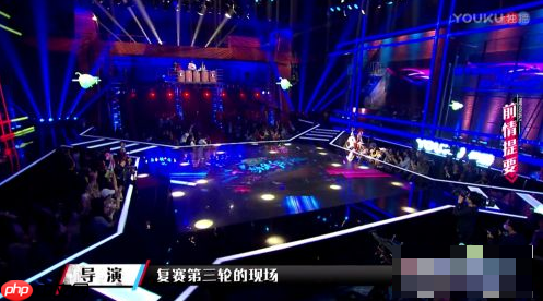 优酷视频如何调整亮度 优酷视频怎么调亮度