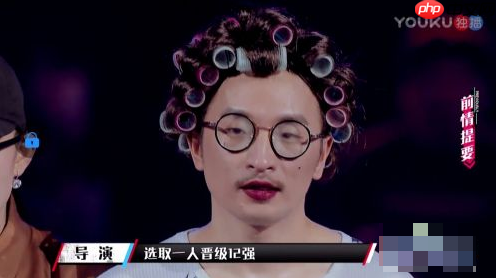 优酷视频如何调整亮度 优酷视频怎么调亮度