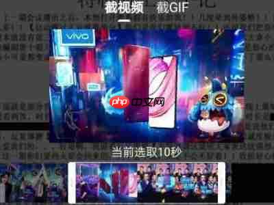 优酷视频怎么剪辑一段 优酷下载的视频怎么剪辑