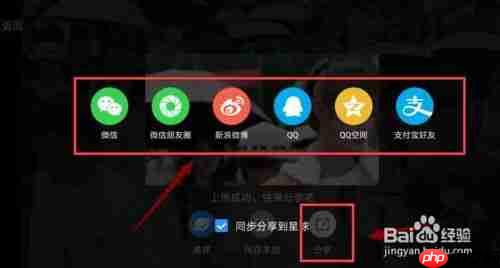 优酷播放器怎么截视频  优酷播放器截视频教程