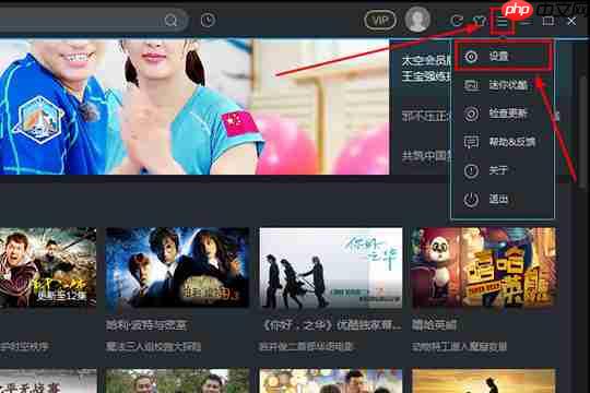 优酷视频如何转码?转码方法看完你就明白了