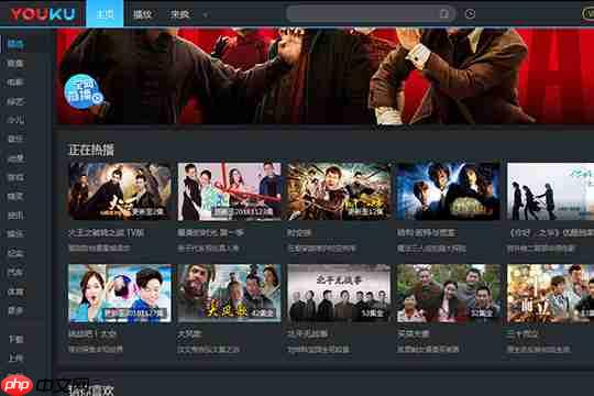 优酷视频如何转码?转码方法看完你就明白了