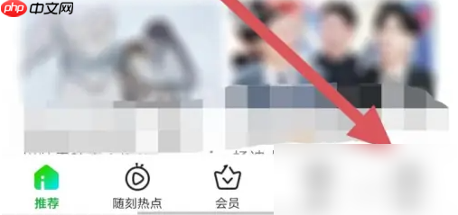 奇异果tv如何开启帧绮映画 爱奇艺查看帧绮映画MAX认证设备方法