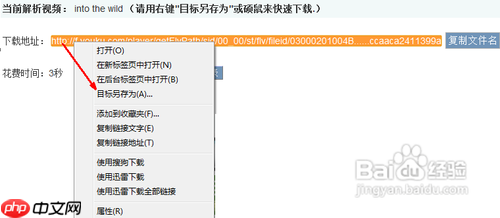 优酷播放器内部出错怎么办 优酷下载出错相关