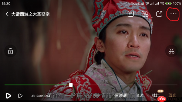 爱奇艺如何下载视频 爱奇艺视频怎么下载