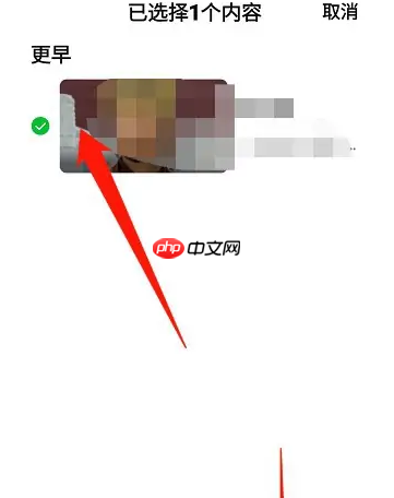 奇异果tv怎么删除播放记录 爱奇艺删除观看历史记录方法介绍