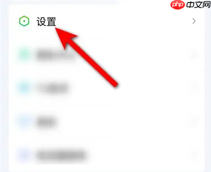银河奇异果如何取消超限设备 爱奇艺同时播放设备超限处理方法