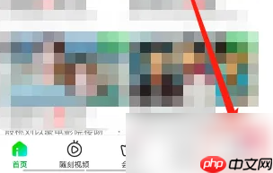 银河奇异果如何清理缓存 具体操作方法介绍