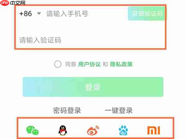 爱奇艺怎么分享vip给别人 具体操作方法介绍