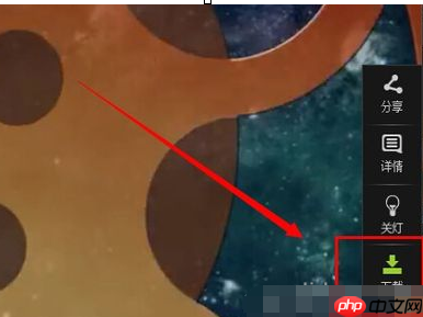 爱奇艺视频怎么下载到u盘 具体操作方法介绍