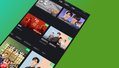 爱奇艺西安免费怎么领 爱奇艺西安免费活动怎么参加