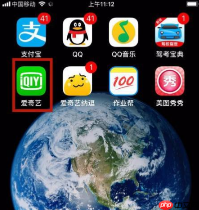 奇异果tv如何看央视直播 爱奇艺看央视直播方法介绍
