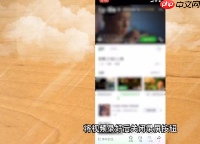 爱奇艺视频导出到本地 具体操作步骤