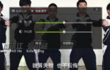 爱奇艺视频怎么把屏幕调亮 爱奇艺调亮屏幕方法介绍
