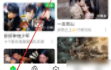 奇異果tv怎么恢復(fù)出廠設(shè)置 愛(ài)奇藝查看恢復(fù)默認(rèn)方法