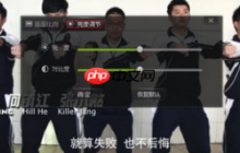 愛(ài)奇藝視頻太暗怎么辦 愛(ài)奇藝視頻調(diào)亮度教程