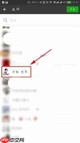 愛奇藝可以一起看視頻嗎 愛奇藝如何邀請(qǐng)好友一起看視頻