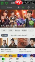 愛(ài)奇藝如何設(shè)置跳過(guò)片頭片尾 具體操作教程