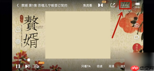 奇异果tv怎么投屏 爱奇艺投屏方法介绍