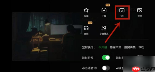 奇异果tv怎么投屏 爱奇艺投屏方法介绍