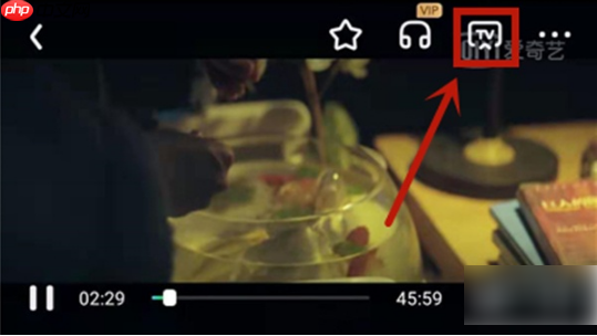 奇异果tv怎么投屏 爱奇艺投屏方法介绍