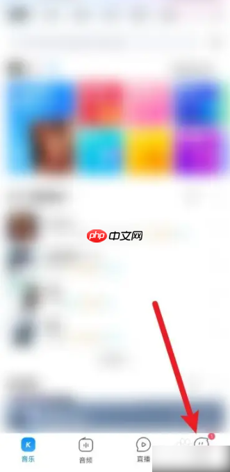 酷狗音乐怎么办一个月的vip 如何开通酷狗音乐app的会员