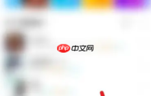酷狗音樂怎么辦一個月的vip 如何開通酷狗音樂app的會員