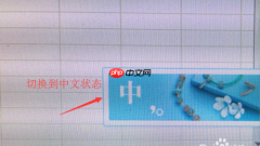 How to open the root number of Sogou search input method? How to enter the root number