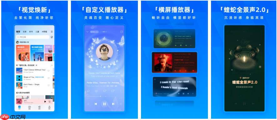 酷狗音乐怎么办会员在哪个平台办合算 酷狗音乐会员怎么开通划算