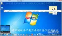 搜狗手机输入法为什么不能固定首位 将搜狗拼音输入法的自定义短语让位固定首位方法