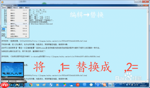 搜狗手机输入法为什么不能固定首位 将搜狗拼音输入法的自定义短语让位固定首位方法