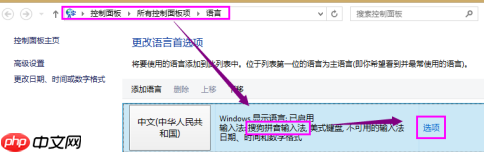搜狗拼音输入法如何在键盘上切换中文 搜狗拼音输入法在键盘上切换中文方法