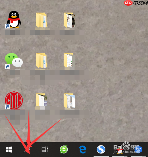 搜狗搜索输入法为什么没切换出来 切换不了解决方法