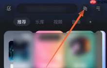 酷狗音樂如何看視頻免費聽歌30分鐘 具體操作方法介紹