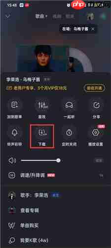 酷狗音乐下载的歌曲怎么保存到本地 酷狗音乐下载到本地的教程